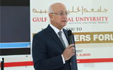 Gulf Medical University Stakeholders Forum Discusses Strategic Plans, Future Directions
